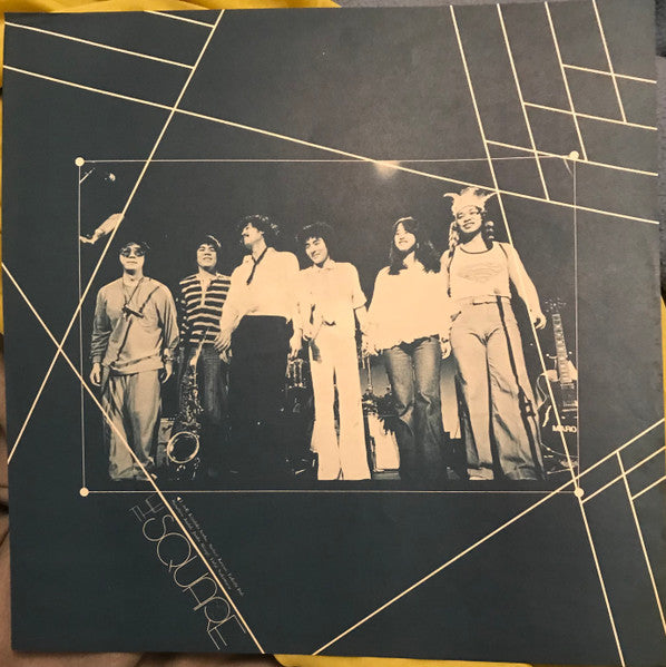 T-Square - Make Me A Star (Vinyl, LP, Album, Stereo)