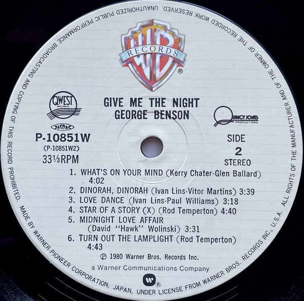 George Benson - Give Me The Night (Vinyl, LP, Album, Stereo)