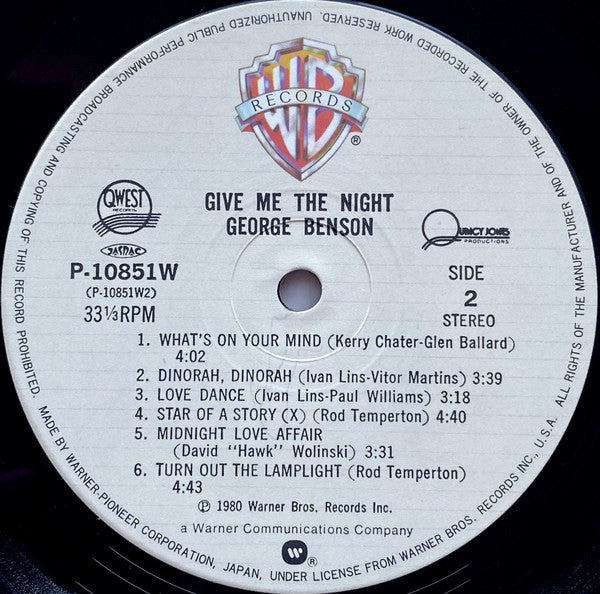 George Benson - Give Me The Night (Vinyl, LP, Album, Stereo) Very Good (VG) / Very Good (VG)