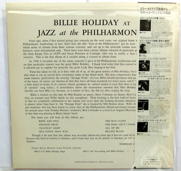 Billie Holiday - At Jazz At The Philharmonic (Vinyl, LP, Album, Reissue, Mono) Very Good Plus (VG+) / Very Good Plus (VG+)