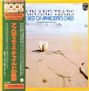 Aphrodite's Child - Rain And Tears (The Best Of Aphrodite's Child) (Vinyl, LP, Compilation) Very Good Plus (VG+) / Very Good Plus (VG+)