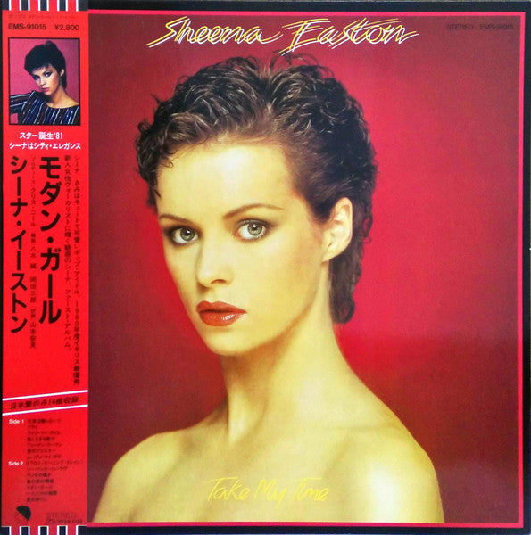 Sheena Easton - Take My Time (Vinyl, LP, Album)