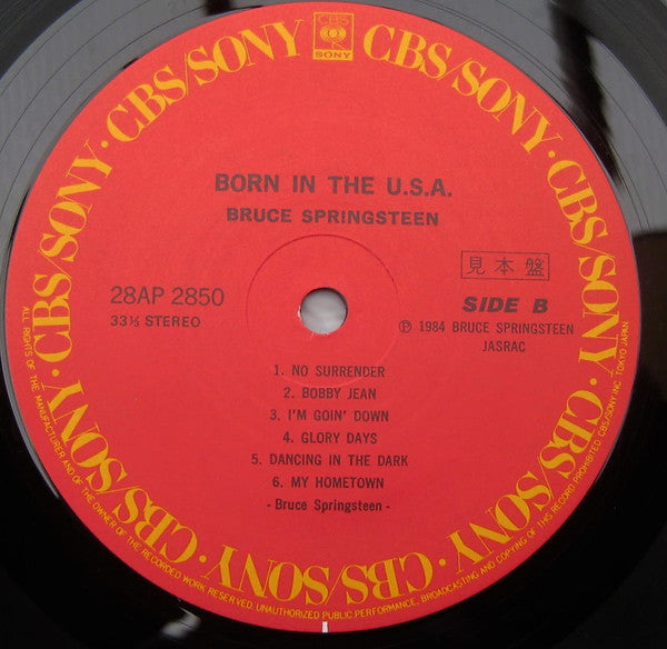 Bruce Springsteen - Born in The USA (Vinyl, LP, Album, Promo) Very Good (VG) / Very Good Plus (VG+)