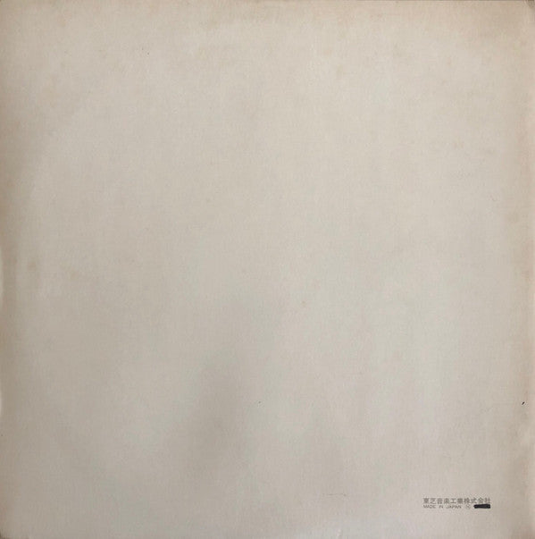 The Beatles - The Beatles (Vinyl, LP, Album, Numbered, Reissue, Ste...