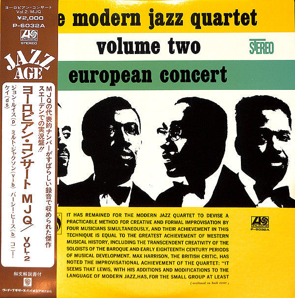 The Modern Jazz Quartet - European Concert: Volume Two (Vinyl, LP, ...