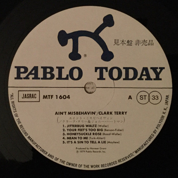 Clark Terry - Ain't Misbehavin' (Vinyl, LP, Album, Stereo) Near Mint (NM or M-) / Near Mint (NM or M-)