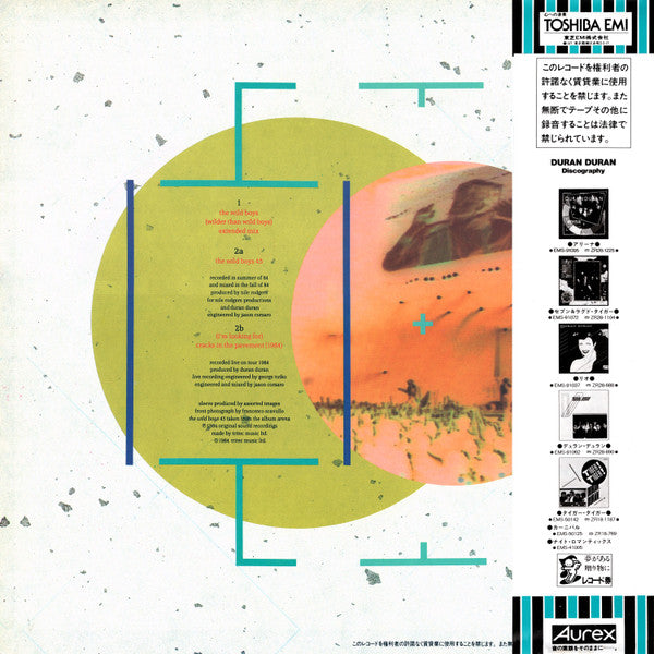 Duran Duran - The Wild Boys (Vinyl, 12", 45 RPM, Maxi-Single)