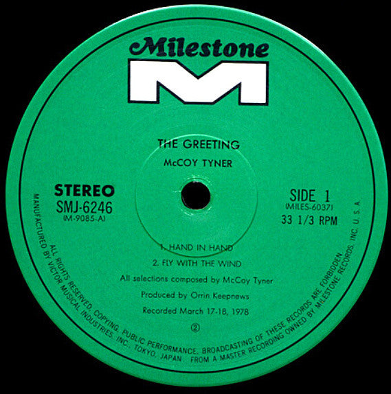 McCoy Tyner - The Greeting (Vinyl, LP, Album) Very Good (VG) / Very Good (VG)