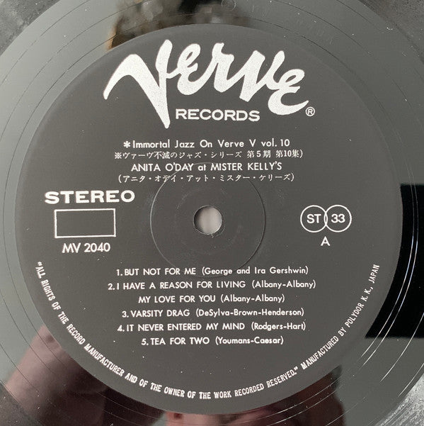 Anita O'Day - At Mister Kelly's (Vinyl, LP, Album, Reissue, Stereo)