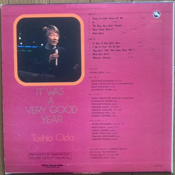 Toshio Oida - It Was A Very Good Year (Vinyl, LP, Album) Very Good Plus (VG+) / Very Good Plus (VG+)