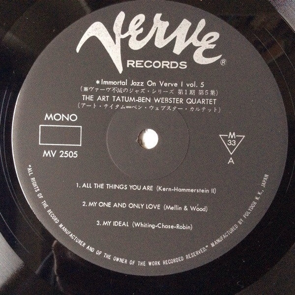 The Art Tatum - Ben Webster Quartet - The Art Tatum - Ben Webster Quartet (Vinyl, LP, Album, Reissue, Mono) Very Good Plus (VG+) / Very Good (VG)