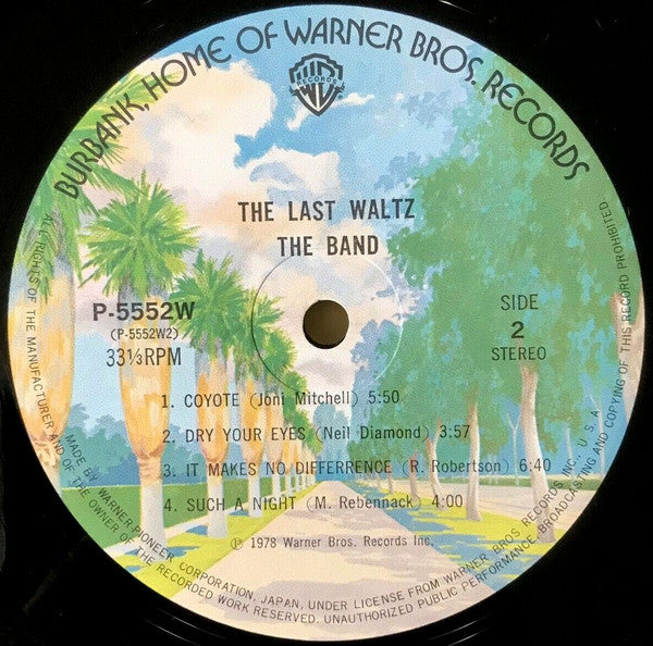The Band - The Last Waltz (Vinyl, LP, Album)