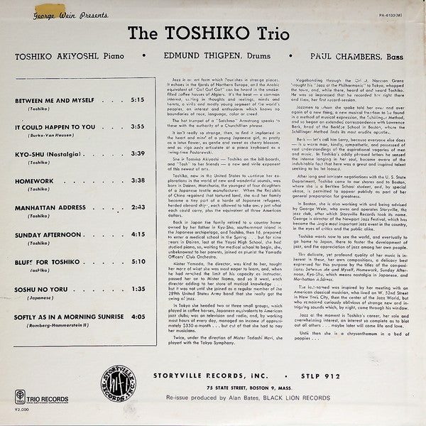 The Toshiko Trio - George Wein Presents Toshiko (Vinyl, LP, Album, ...