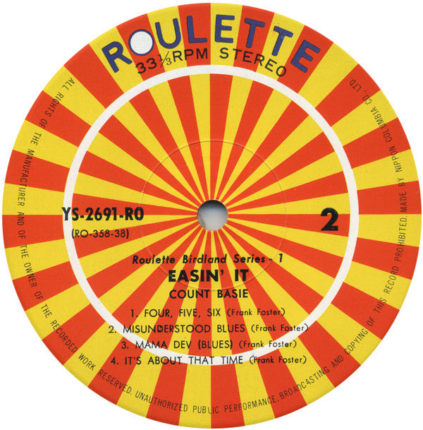Count Basie Orchestra - Easin' It (Music From The Pen Of Frank Foster) (Vinyl, LP, Album, Stereo) Very Good Plus (VG+) / Very Good (VG)