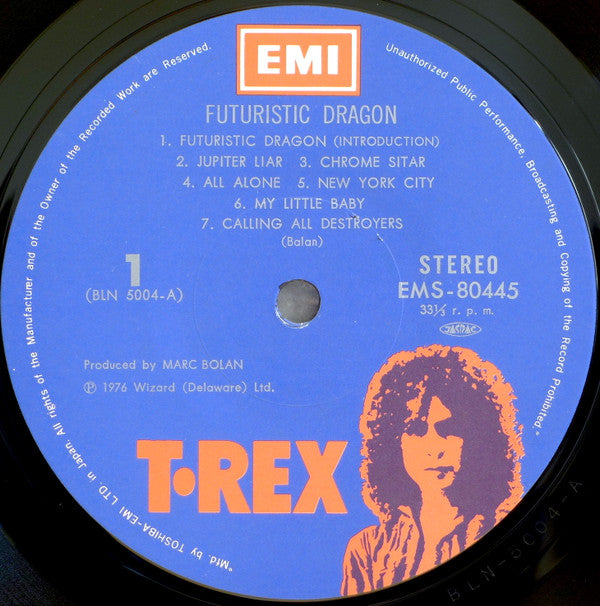 T. Rex - Futuristic Dragon = 銀河系よりの使者 (Vinyl, LP, Album)