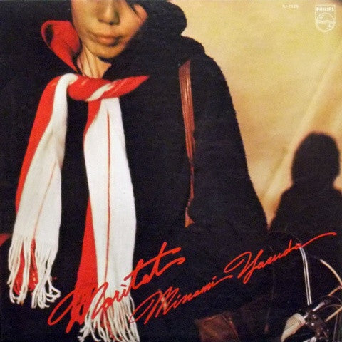 Yasuda Minami - Moritat (Vinyl, LP, Album)