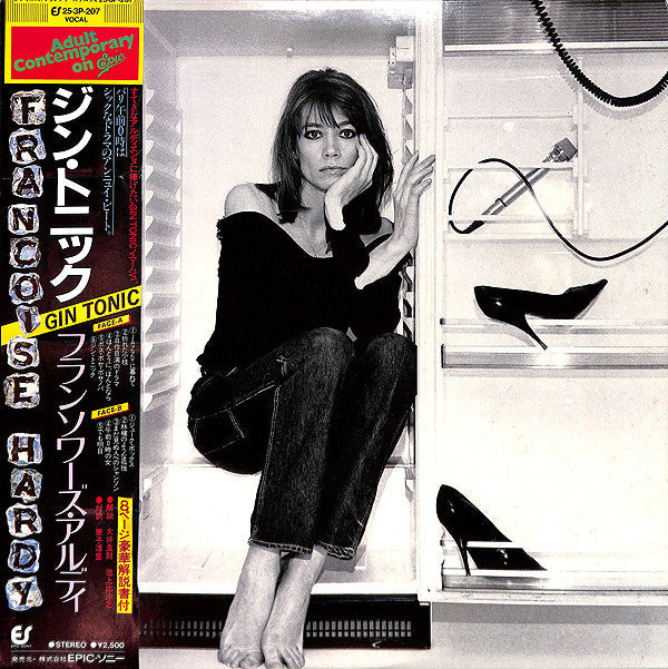 Françoise Hardy - Gin Tonic (Vinyl, LP, Album, Stereo) Very Good (VG) / Good Plus (G+)