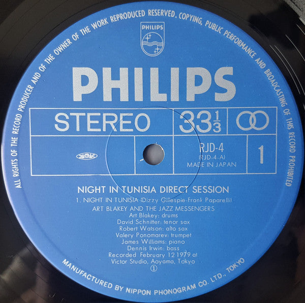 Art Blakey & The Jazz Messengers - A Night In Tunisia - Direct Sess...