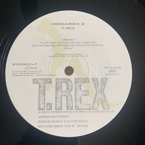 T. Rex - Megarex 2 (Vinyl, 12", 45 RPM, EP)