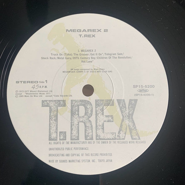 T. Rex - Megarex 2 (Vinyl, 12", 45 RPM, EP) Very Good Plus (VG+) / Very Good Plus (VG+)