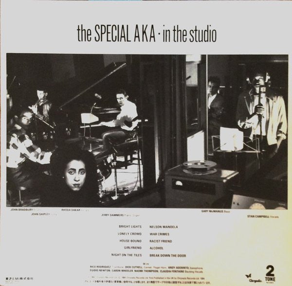 The Special AKA - In The Studio (Vinyl, LP, Album)