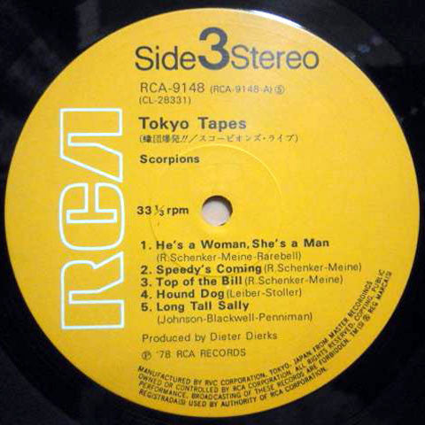 Scorpions - Tokyo Tapes (Vinyl, LP, Album)