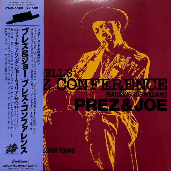 Dave Pell's Prez Conference - In Celebration Of Lester Young (Vinyl, LP, Album) Very Good Plus (VG+) / Good Plus (G+)