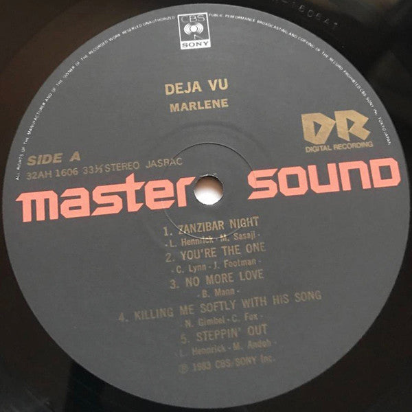 Marlene (16) - Déjà Vu = デジャ・ヴー (Vinyl, LP, Album, Stereo) Very Good Plus (VG+) / Very Good Plus (VG+)