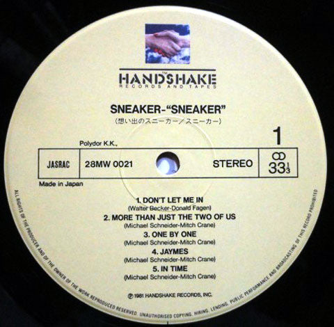 Sneaker - Sneaker (Vinyl, LP, Album)