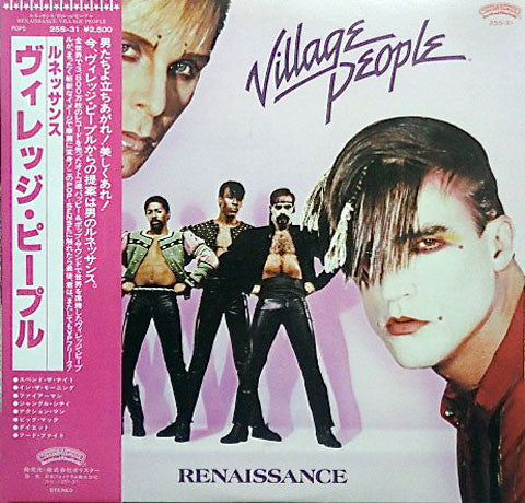 Village People - Renaissance (Vinyl, LP, Album)
