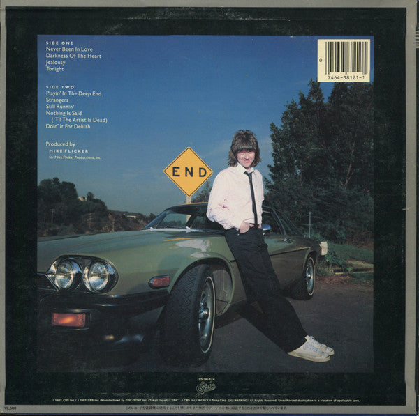 Randy Meisner - Randy Meisner (Vinyl, LP, Album) Very Good Plus (VG+) / Good Plus (G+)