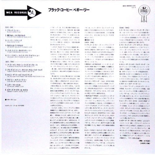 Peggy Lee - Black Coffee (Vinyl, LP, Album, Limited Edition, Reissu...