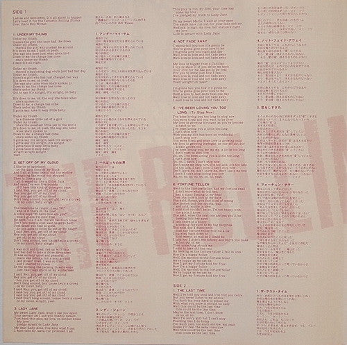 The Rolling Stones - Got Live If You Want It! (Vinyl, LP, Album, Reissue, Stereo) Very Good Plus (VG+) / Very Good (VG)
