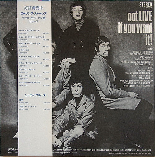 The Rolling Stones - Got Live If You Want It! (Vinyl, LP, Album, Reissue, Stereo) Very Good Plus (VG+) / Very Good (VG)