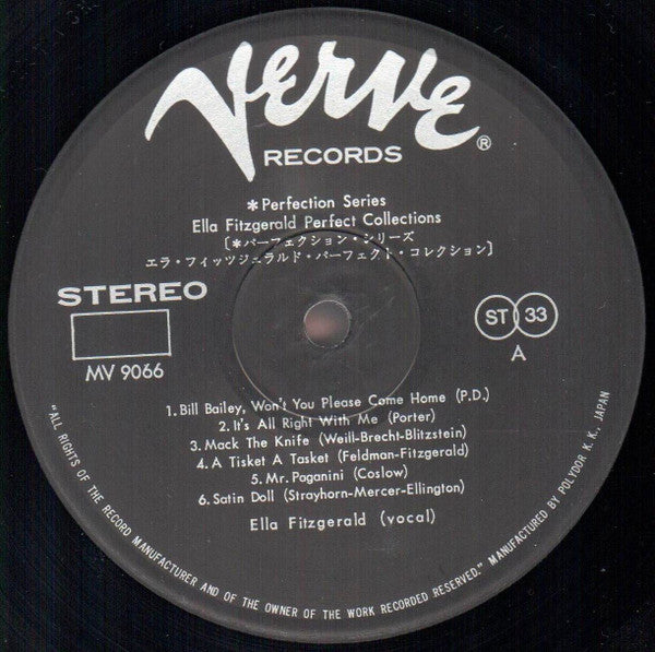 Ella Fitzgerald - Perfect Collections (2xVinyl, LP, Compilation) Very Good Plus (VG+) / Very Good (VG)