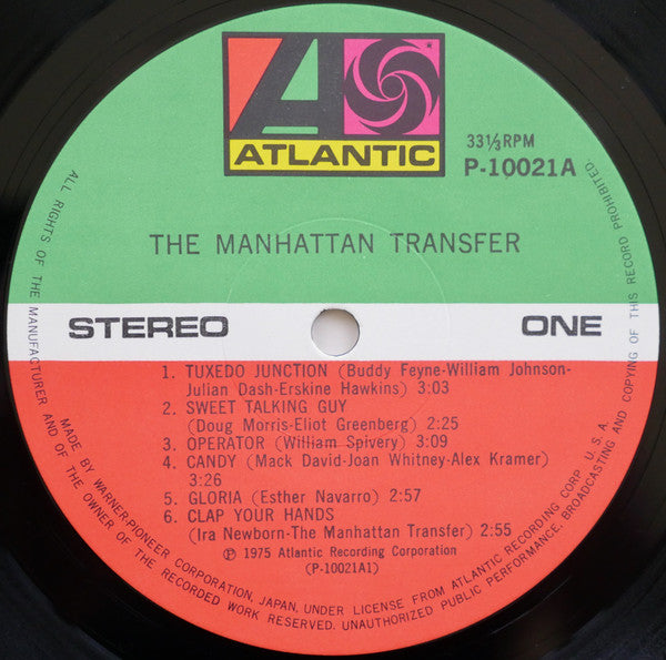 The Manhattan Transfer - The Manhattan Transfer (Vinyl, LP, Album) Very Good Plus (VG+) / Very Good Plus (VG+)