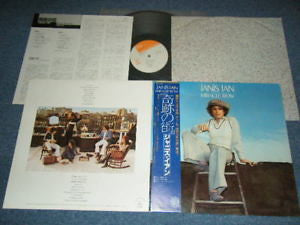 Janis Ian - Miracle Row (Vinyl, LP, Album, Stereo) Very Good (VG) / Very Good Plus (VG+)