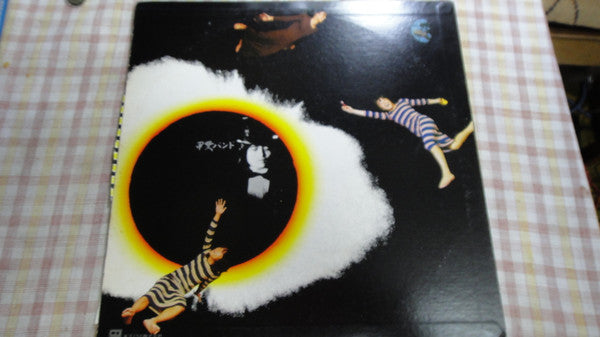 Kai Band - らいむらいと (Vinyl, LP, Album) Very Good Plus (VG+) / Very Good Plus (VG+)