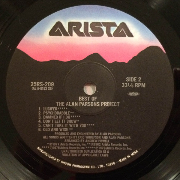 The Alan Parsons Project - The Best Of The Alan Parsons Project (Vinyl, LP, Compilation) Very Good Plus (VG+) / Very Good (VG)