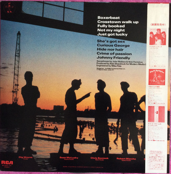 JoBoxers - Like Gangbusters (Vinyl, LP, Album, Promo) Very Good Plus (VG+) / Very Good (VG)
