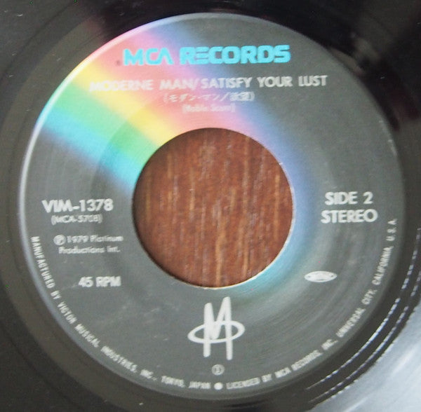 M (2) - That's The Way The Money Goes (Vinyl, 7", 45 RPM, Stereo) Very Good Plus (VG+) / Very Good Plus (VG+)