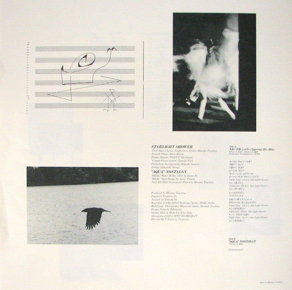 Ippu-Do - Live And Zen (Vinyl, Vinyl, LP, Album, Stereo, 12", 45 RPM, Stereo) Near Mint (NM or M-) / Good Plus (G+)