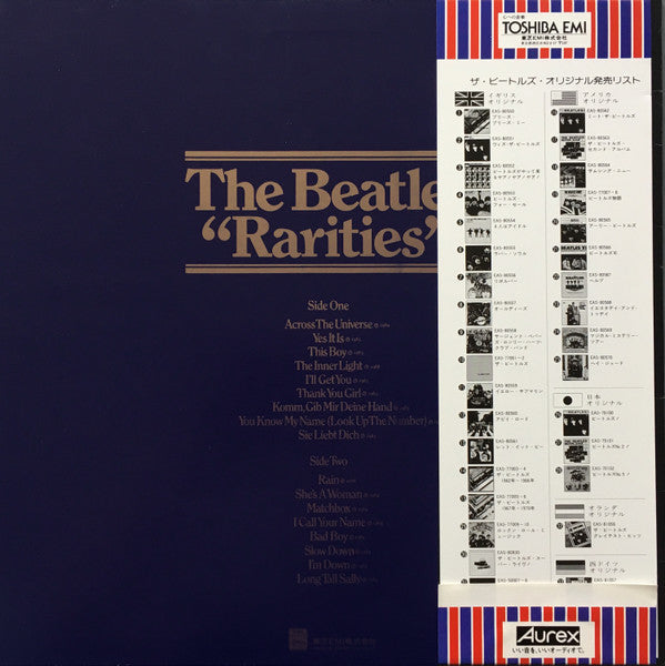 The Beatles - Rarities = Rarities (Vinyl, LP, Album, Compilation, Stereo, Mono) Very Good Plus (VG+) / Very Good (VG)