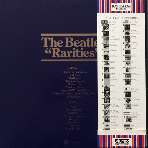 The Beatles - Rarities = レアリティーズ (Vinyl, LP, Album, Compilation, St...