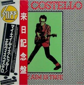 Elvis Costello - My Aim Is True (Vinyl, LP, Album, Stereo) Very Good Plus (VG+) / Very Good Plus (VG+)