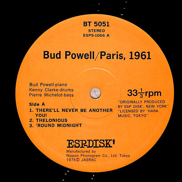 Bud Powell - Paris, 1961 (Vinyl, LP, Album, Limited Edition, Reissue, Stereo) Very Good Plus (VG+) / Very Good (VG)