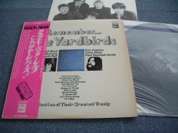 The Yardbirds - Remember... (Vinyl, LP, Compilation, Stereo) Very Good (VG) / Good Plus (G+)