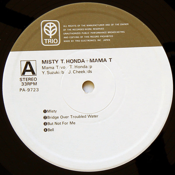 Takehiro Honda - Misty (Vinyl, LP, Album, Limited Edition, Stereo) Very Good Plus (VG+) / Very Good Plus (VG+)