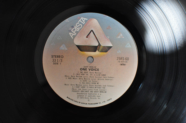 Barry Manilow - One Voice (Vinyl, LP, Album)