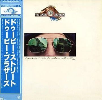 The Doobie Brothers - Takin' It To The Streets (Vinyl, LP, Album, Reissue) Very Good Plus (VG+) / Very Good (VG)